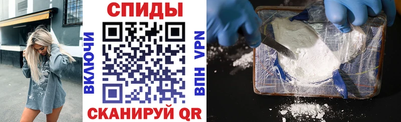 кракен зеркало Ковылкино Amphetamine Розовый купить сайты