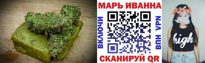 kraken как зайти  Ковылкино  Cannafood конопля 