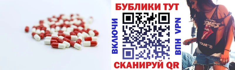 Экстази 280 MDMA хочу наркоту Ковылкино