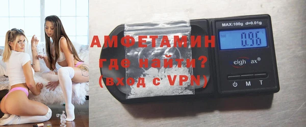 apvp Алексеевка