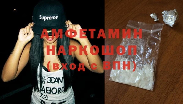 apvp Алексеевка