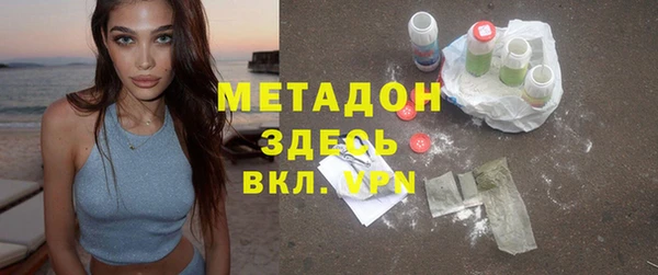 прущие грибы Алексин