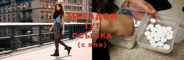 apvp Алексеевка