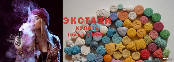 apvp Алексеевка